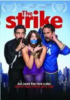 The Strike Instant Buy