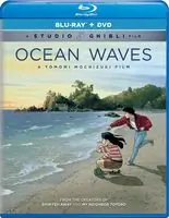 Big Sale Ocean Waves