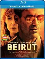Beirut Sale