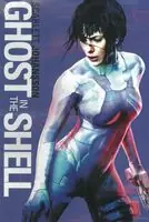 Ghost In The Shell Wm Viral