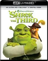 Exclusive Shrek the Third