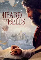 I Heard The Bells / (Ecoa Sub) Mega Sale