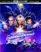 Galaxy Quest Super Sale