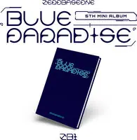Blue Paradise [Seek Ver.] (Post) (Wbdg) (Phob) Next Day Delivery