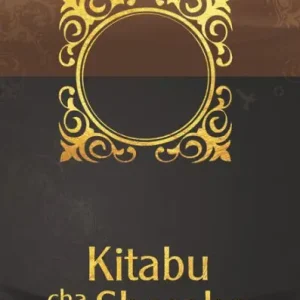 Kitabu cha Sherehe Fast Shipping