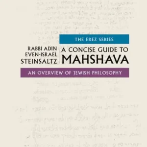 In Demand A Concise Guide to Mahshava