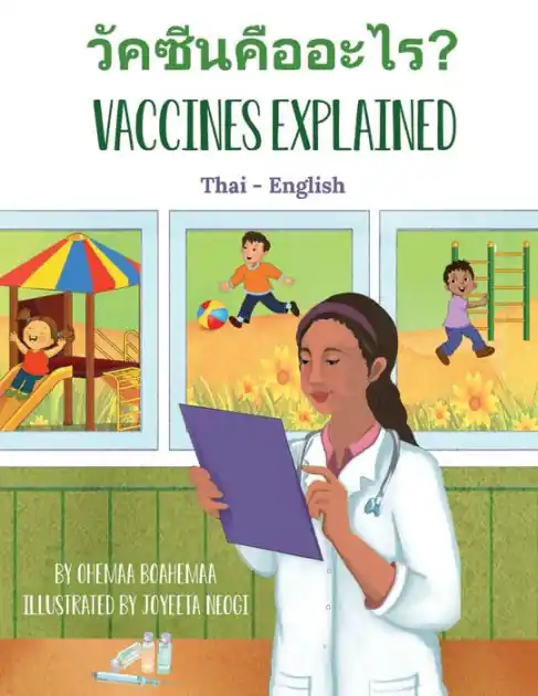 Affordable Vaccines Explained (Thai-English)