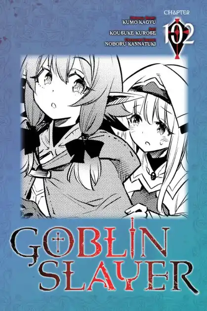 Goblin Slayer, Chapter 102 (manga) Luxury