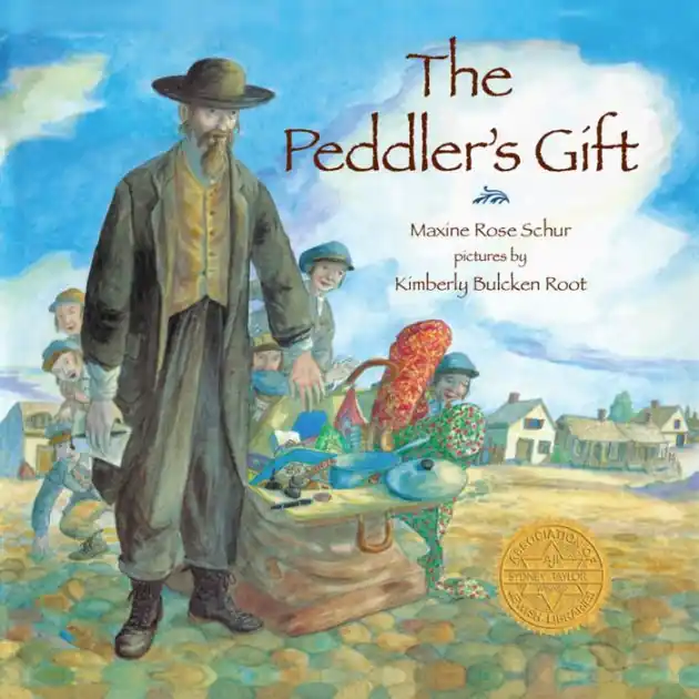 No Minimum Order The Peddler's Gift