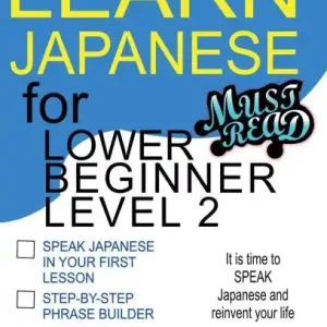 Free Returns Learn Japanese for Lower Beginner level 2
