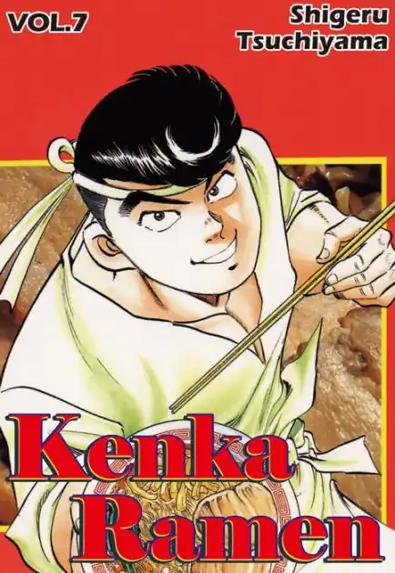 Wholesale Kenka Ramen, Volume 7