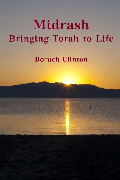 Super Sale Midrash - Bringing Torah to Life