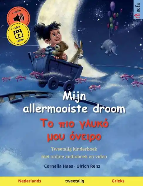 Mijn allermooiste droom - Το πιο γλυκό μου όνειρο (Nederlands - Grieks) One Day Deal