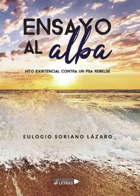 Trusted Brand Ensayo al alba