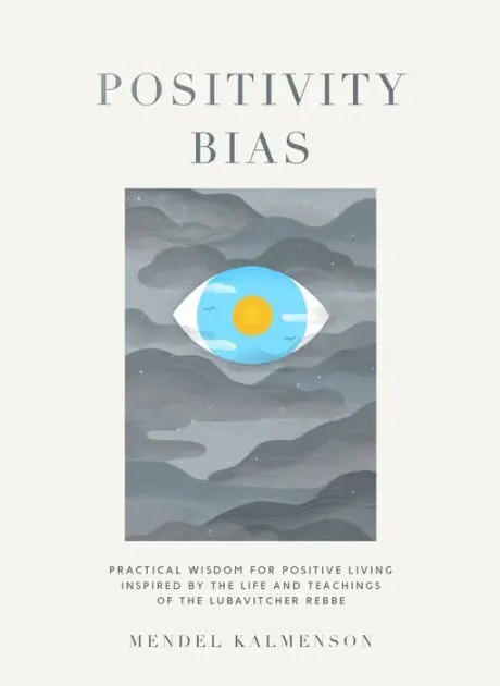 New Release Positivity Bias