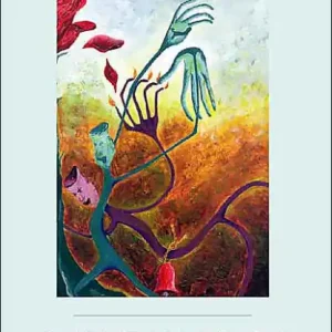 Crossroads of Dream: Prose Poems Fresh Stock