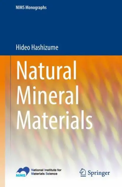 Special Discount Natural Mineral Materials