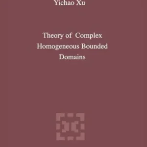 Grab Now Theory of Complex Homogeneous Bounded Domains