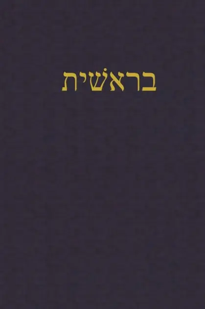 Buy Today Genesis: A Journal for the Hebrew Scriptures