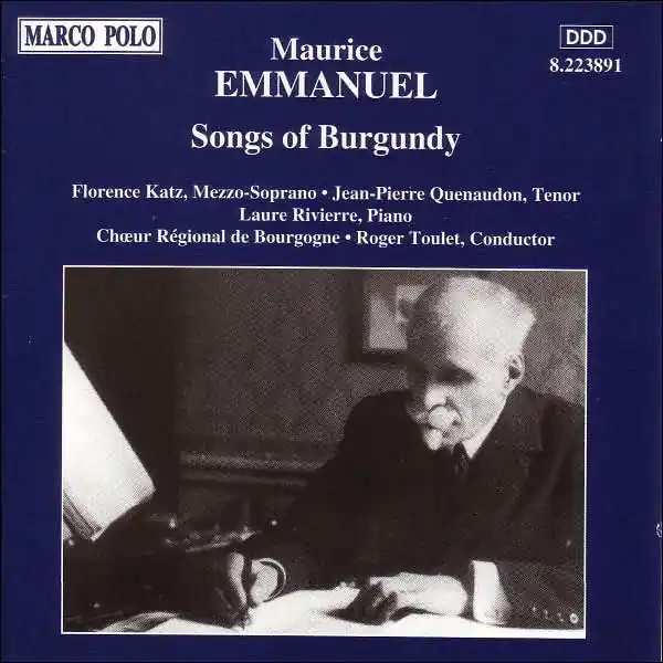 While Supplies Last Emmanuel: Songs of Burgundy