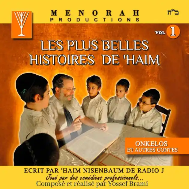 Les plus belles Histoires de Haim - Vol 1: Comme si vous y étiez Buy Direct