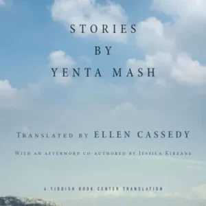 On the Landing: Stories by Yenta Mash Save Now