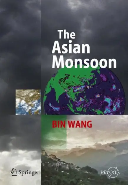 Exclusive Offer The Asian Monsoon