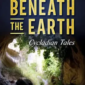 Express Delivery Gods Beneath the Earth (Cycladian Tales, #1)