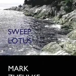 Sweep Lotus Best Choice