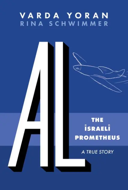 AL-The Israeli Prometheus Free Shipping
