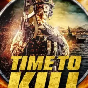 Must Have Time to Kill: Thriller - Deutsche Ausgabe