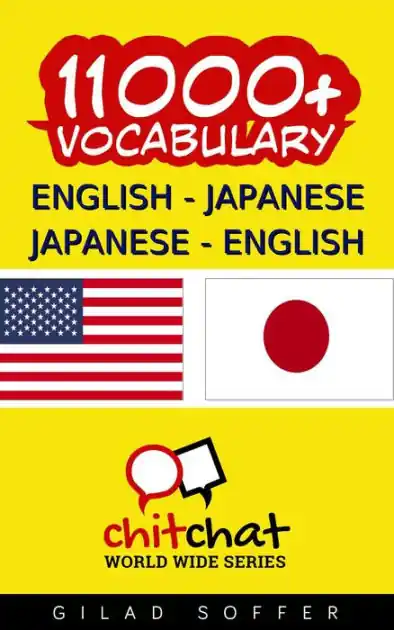 Trending 11000+ English - Japanese Japanese - English Vocabulary
