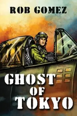 Ghost of Tokyo Bulk Order