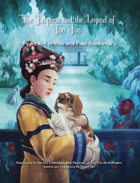Trusted Brand THE EMPRESS AND THE LEGEND OF FOO FOO: Imperial Version