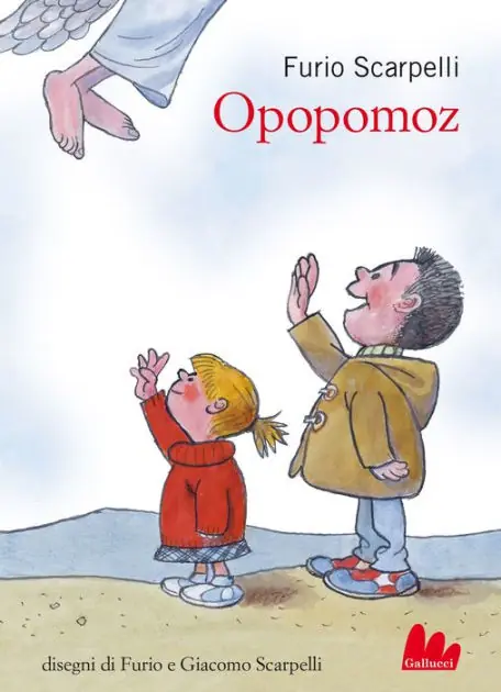 Opopomoz Seasonal Sale