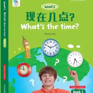 Cheap OEC Level 2 Student's Book 3, Teacher's Edition: What's the time?