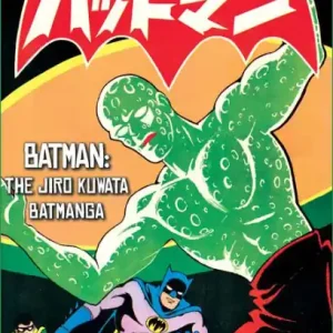 Direct From Factory Batman: The Jiro Kuwata Batmanga (2014-) #34