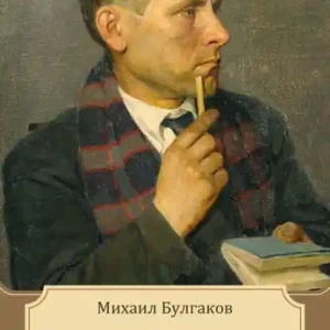 D'javoliada: Russian Language In Demand