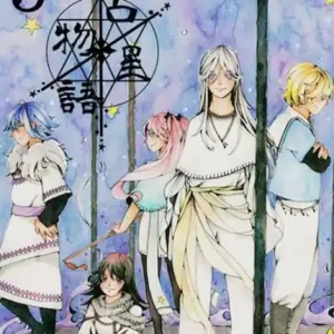 Astrological Story: Chapter 3 Fan Favorite