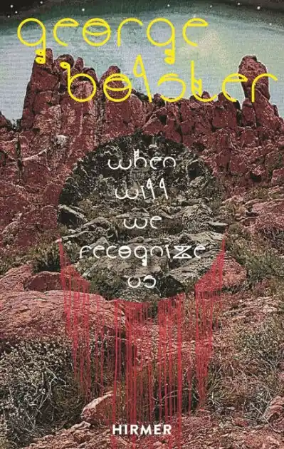 Budget George Bolster: When Will We Recognize Us