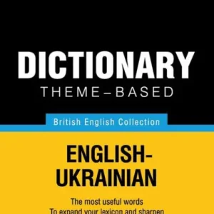 Limited Time Theme-based dictionary British English-Ukrainian - 3000 words