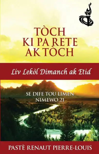 Toch Ki Pa Rete Ak Toch: Toch Nimewo 21 Fan Favorite