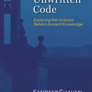 Fan Favorite The Unwritten Code