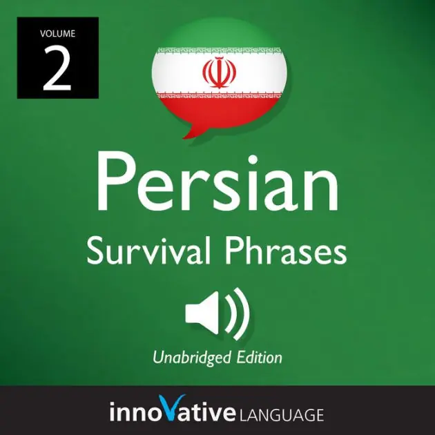 Learn Persian: Persian Survival Phrases, Volume 2: Lessons 26-50 Clearance