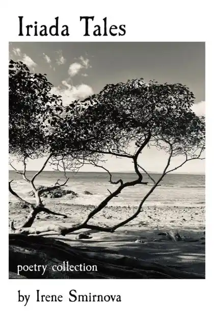 Iriada Tales: poetry collection Fan Favorite