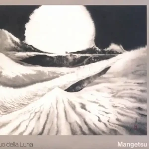 Mangetsu Worldwide Shipping