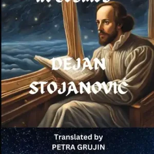 Shakespeare in Cosmos Modern