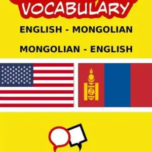 3000+ English - Mongolian Mongolian - English Vocabulary Hassle-Free Returns