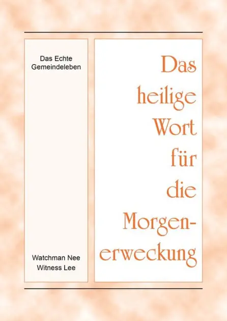 Warranty Included Das echte Gemeindeleben