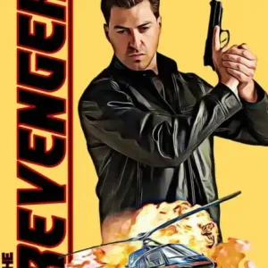 Hassle-Free Returns Arms for Oblivion (The Revenger Book 2)